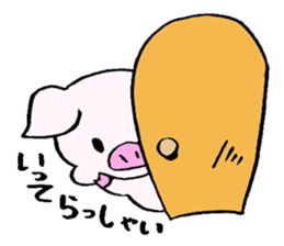 A day of Tontan sticker #3115579