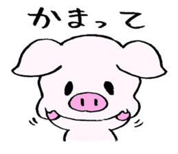 A day of Tontan sticker #3115582