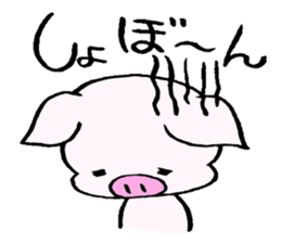 A day of Tontan sticker #3115584