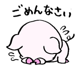 A day of Tontan sticker #3115586