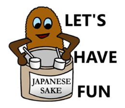 Sunday's New Year sticker #3115596