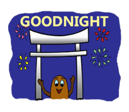 Sunday's New Year sticker #3115606