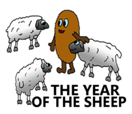 Sunday's New Year sticker #3115617