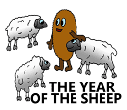 Sunday's New Year sticker #3115617