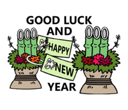 Sunday's New Year sticker #3115626