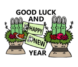 Sunday's New Year sticker #3115626