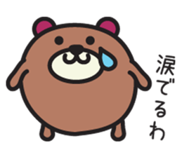 Round animal Osaka words sticker #3115628