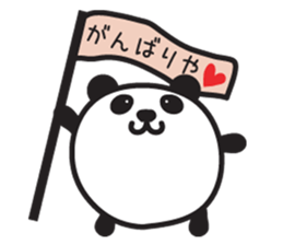 Round animal Osaka words sticker #3115640