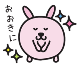 Round animal Osaka words sticker #3115642