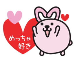 Round animal Osaka words sticker #3115643