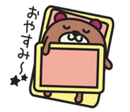 Round animal Osaka words sticker #3115649