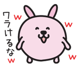 Round animal Osaka words sticker #3115664