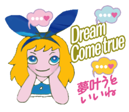 Alice story sticker #3115673