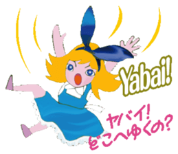 Alice story sticker #3115676