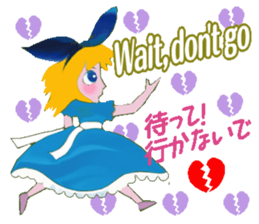 Alice story sticker #3115677