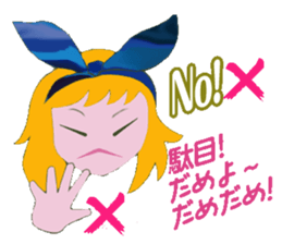 Alice story sticker #3115679