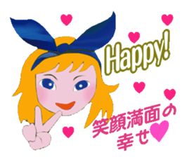 Alice story sticker #3115681