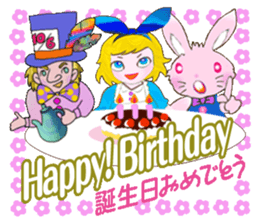 Alice story sticker #3115683