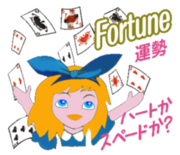 Alice story sticker #3115685