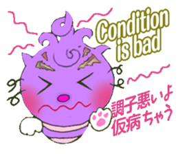 Alice story sticker #3115688