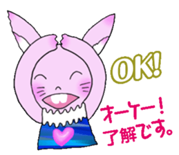 Alice story sticker #3115694