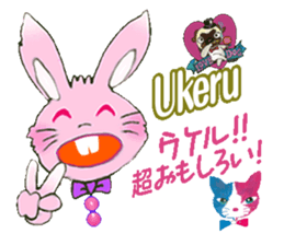 Alice story sticker #3115696