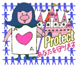 Alice story sticker #3115699