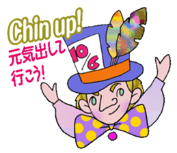 Alice story sticker #3115702