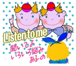 Alice story sticker #3115704