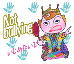 Alice story sticker #3115705