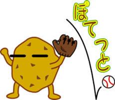 Dajare Foods sticker #3115717