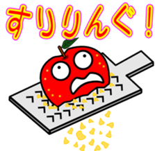 Dajare Foods sticker #3115722