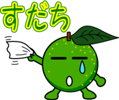 Dajare Foods sticker #3115724