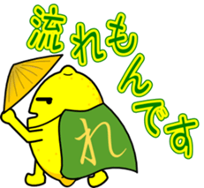 Dajare Foods sticker #3115725