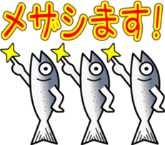 Dajare Foods sticker #3115731