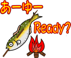 Dajare Foods sticker #3115735