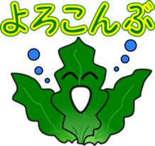 Dajare Foods sticker #3115738