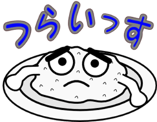 Dajare Foods sticker #3115740