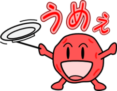 Dajare Foods sticker #3115741