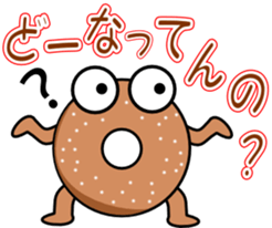 Dajare Foods sticker #3115743