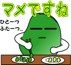 Dajare Foods sticker #3115746