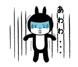 Black rabbit and gray cat2 sticker #3115752