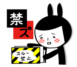Black rabbit and gray cat2 sticker #3115762