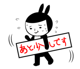 Black rabbit and gray cat2 sticker #3115774