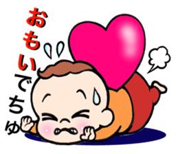 Baby go go go vol.2 japanese version sticker #3115869