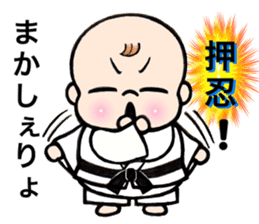 Baby go go go vol.2 japanese version sticker #3115880