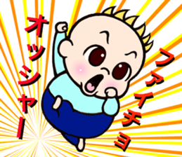 Baby go go go vol.2 japanese version sticker #3115887