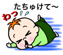 Baby go go go vol.2 japanese version sticker #3115888