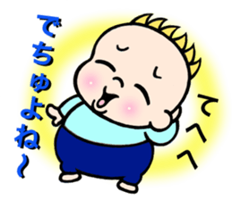 Baby go go go vol.2 japanese version sticker #3115895