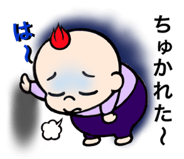 Baby go go go vol.2 japanese version sticker #3115897